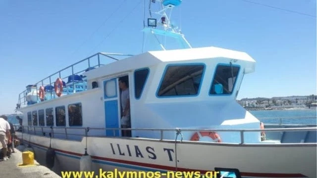 Oι Τούρκοι «αιχμαλώτισαν» ελληνικό πλοίο απέναντι από την Κω